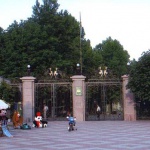 Николаевский зоопарк